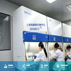 上海保藏微生物中心