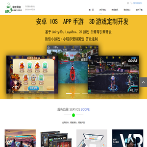 苏州电蚁网络科技有限公司