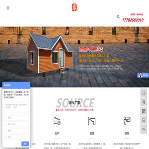 西安启亚环保科技有限公司