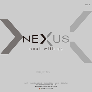 NEXUS