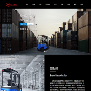 山西川源机械设备有限公司