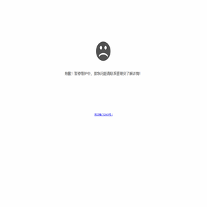 北京哈特凯尔医疗科技有限公司