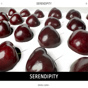 SERENDIPITY