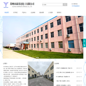 二丙二醇二丙烯酸酯,DPGDA,TPGDA,TMPTA,THFA,HDA,IBOA,IBOA,IBOA,IBOMA,IBOMA,IDA,LA,LMA,NP