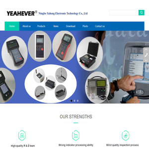 宁波亚恒电子科技有限公司