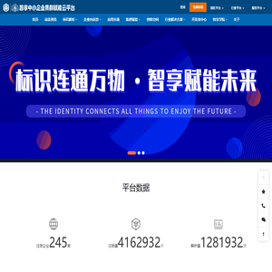 宁夏乐道智能科技股份有限公司