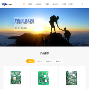 南京维科通信有限公司