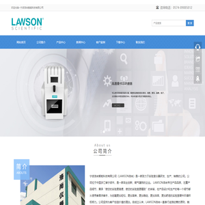 高通量组织研磨器,高通量研磨器,高通量样品研磨器,洛尚