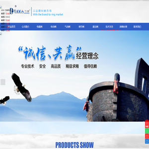 气动阀,气动三通调节阀,气动阀厂家,气动阀价格