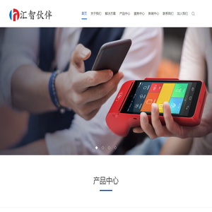 江西金伯汇科技有限公司