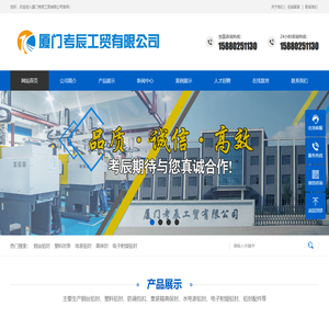 一次性钢丝铅封