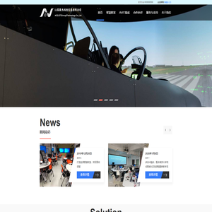 江苏赛杰科技发展有限公司