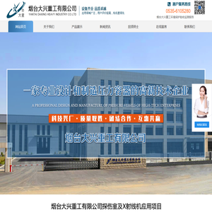 甲基丙烯酸新工艺