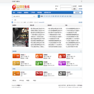 传奇服务端,传奇一条龙,传奇版本下载,GM基地,jjj555论坛