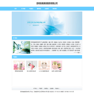  + webname + 