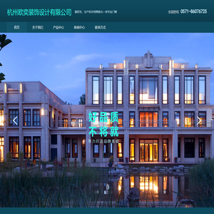 断桥铝门窗,系统窗,窗纱一体,重型门