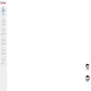 天津海河乳品有限公司