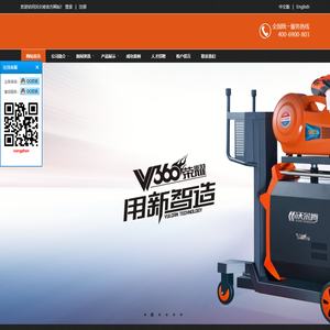 江西沃尔肯智能装备科技有限公司