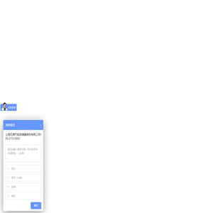 玻璃磨砂贴膜,广告贴膜,玻璃磨砂贴膜,玻璃隔热膜,玻璃贴防爆膜