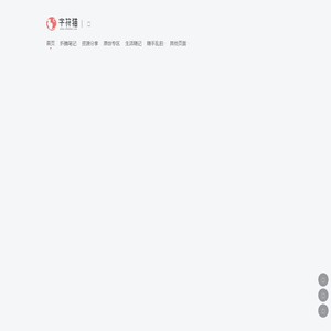 字符猫