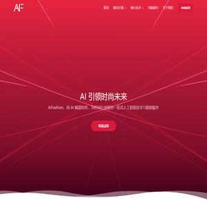 AIFashion