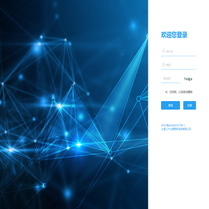 上海三十七渡商务咨询有限公司