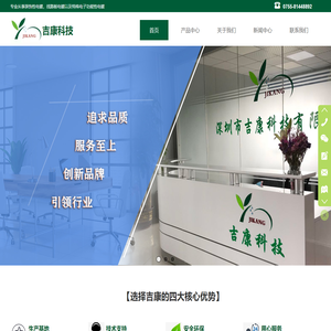 镀镍添加剂,电镀添加剂原料厂家批发价格