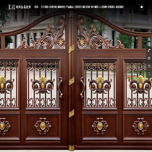 沈阳市琅阁金属装饰有限公司