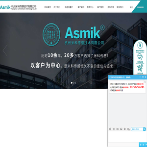 电磁流量计价格