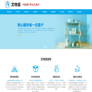 常州美涂嘉建材有限公司,墙基布,海基布,海吉布