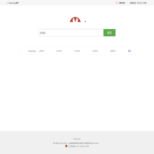 MasterSay学车考驾照