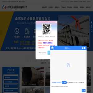 钢护筒卷管,Q345B厚壁卷管,钢板卷管,打桩用大口径卷管,丁字焊卷管