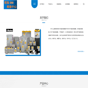 广东欧陆590直流调速器维修中心