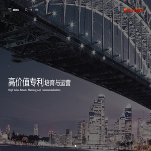 北京科慧远咨询有限公司