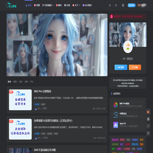 九七博客