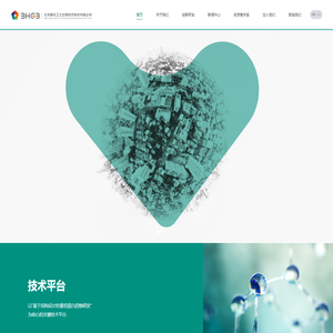 北京康乐卫士生物技术股份有限公司