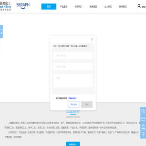 有机硅消泡剂厂家