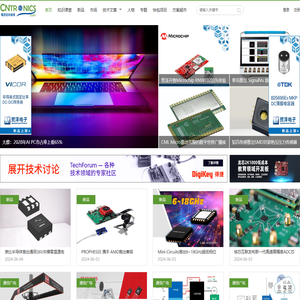电子元件技术网：元器件,电路图讲解,元器件选型与采购,电路保护,电磁兼容,电磁兼容技术,EMI电磁干扰,EMC整改,最专业的电子元件门户网站