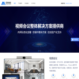 杭州红杉云澎信息技术有限公司