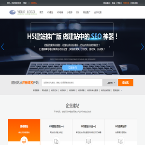 深圳市梦想信息技术有限公司